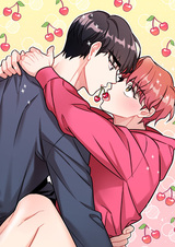 Вишнёвый комплекс