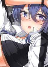 Девушка, которая обмочила стену