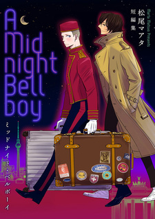 Midnight Bellboy: Matsuo Marta Tanpenshuu