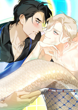 Первая любовь владельца рыбного ресторанчика — русал