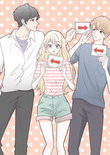 Моё одолженное тело