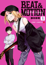 Бит и моушен