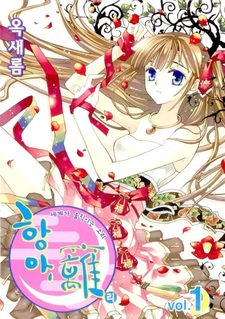 Фантазия сна