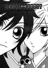 Прекрасный цветок: Милый кролик