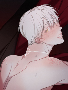 Ночь исповеди