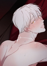 Ночь исповеди