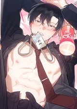 Волшебное отверстие