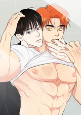 Этот парень был активом