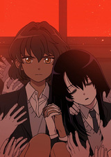 Спокойной ночи, увидимся в моих снах