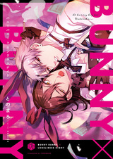 Bunny Bunny x Loneliness Night