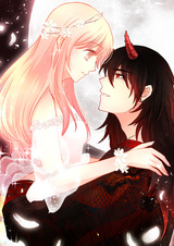 Невеста демона