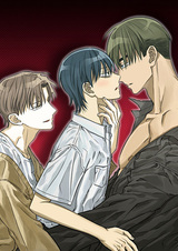 Трёхсторонняя встреча