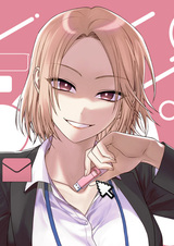 Я нашла USB по пути домой