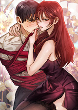 Чистая любовь