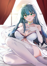 Я хочу быть похитителем дочерей