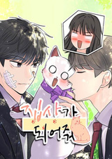 Найти дворецкого