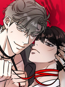 Дух спасения