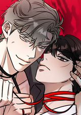 Дух спасения