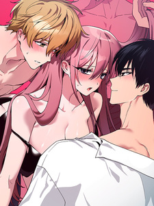 Что ты хочешь сделать?