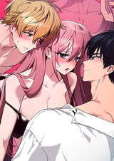 Что ты хочешь сделать?