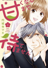 Amaku Naru made Matemasen