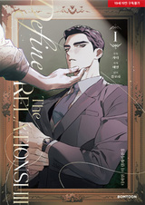 Определение взаимоотношений