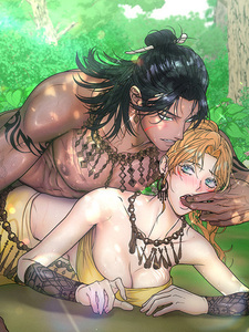 Если ты этого не сделаешь, ты не сможешь уйти?!