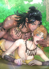 Если ты этого не сделаешь, ты не сможешь уйти?!