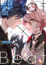 Heat x Beat: Hikikomori Omega ga Idol ni!?