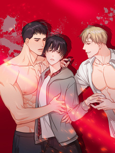 С тобой в болоте