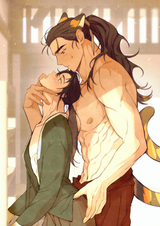 Пожалуйста, откусите кусочек рисового пирога!