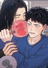 От одного до десяти