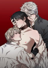 Треугольник