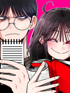 Я не изучаю то, что мне говорят!