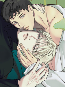 Подсветить