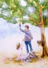 Подарок небес