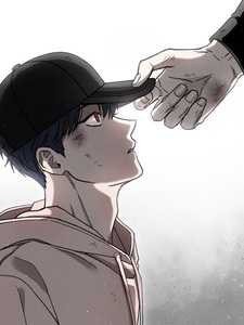 Поверь моему знаку