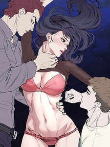 Шипы невинности