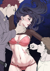 Шипы невинности