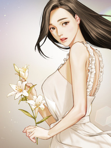 Сводная сестра