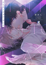 Имитация действий