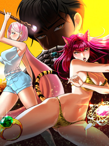 Фермерство с девушками