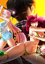 Фермерство с девушками