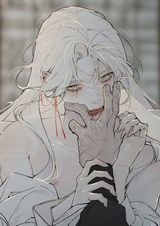 Искажённая душа