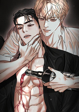 Самый дорогой