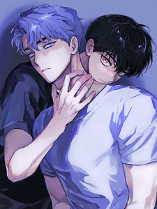 После того как я убил тебя