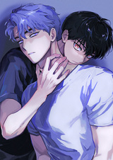 После того как я убил тебя