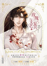 Мне нравится твой характер