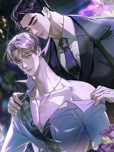 Перевёрнутая иерархия