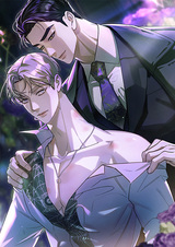 Перевёрнутая иерархия